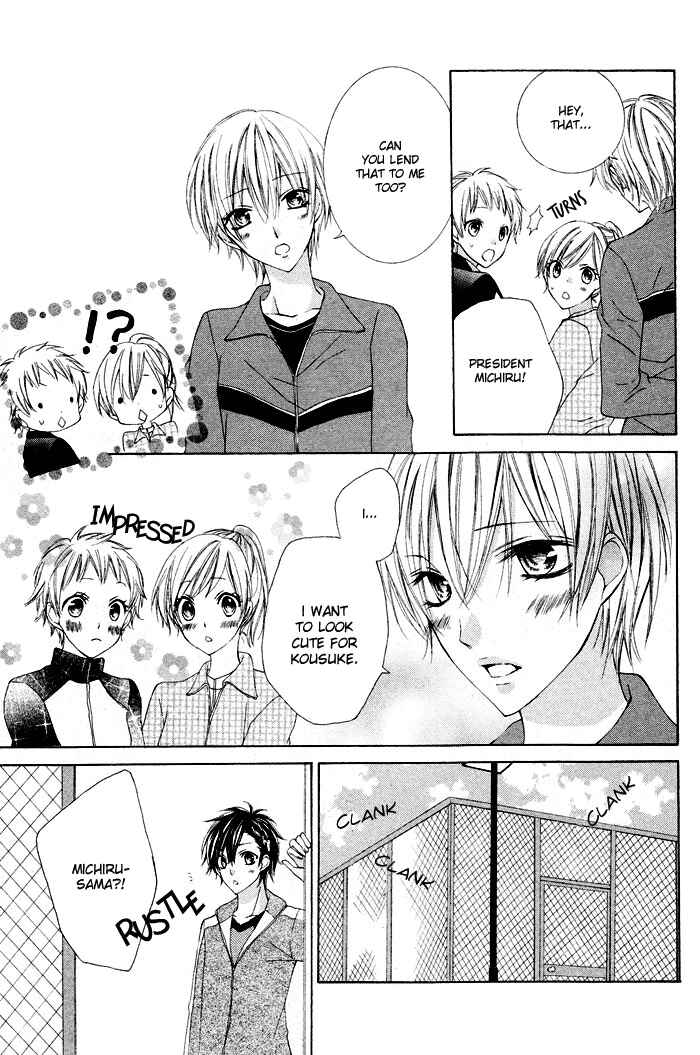 Page 25 Chapter Unknown_2f89 Boku no Suki na Otokonoko