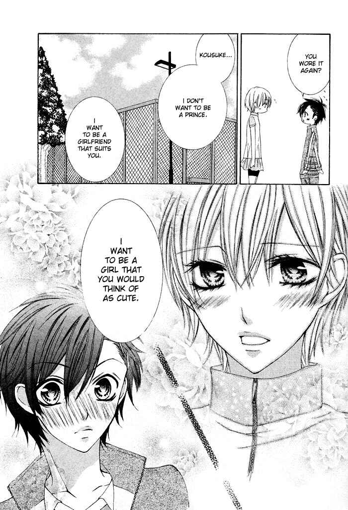 Page 27 Chapter Unknown_2f89 Boku no Suki na Otokonoko