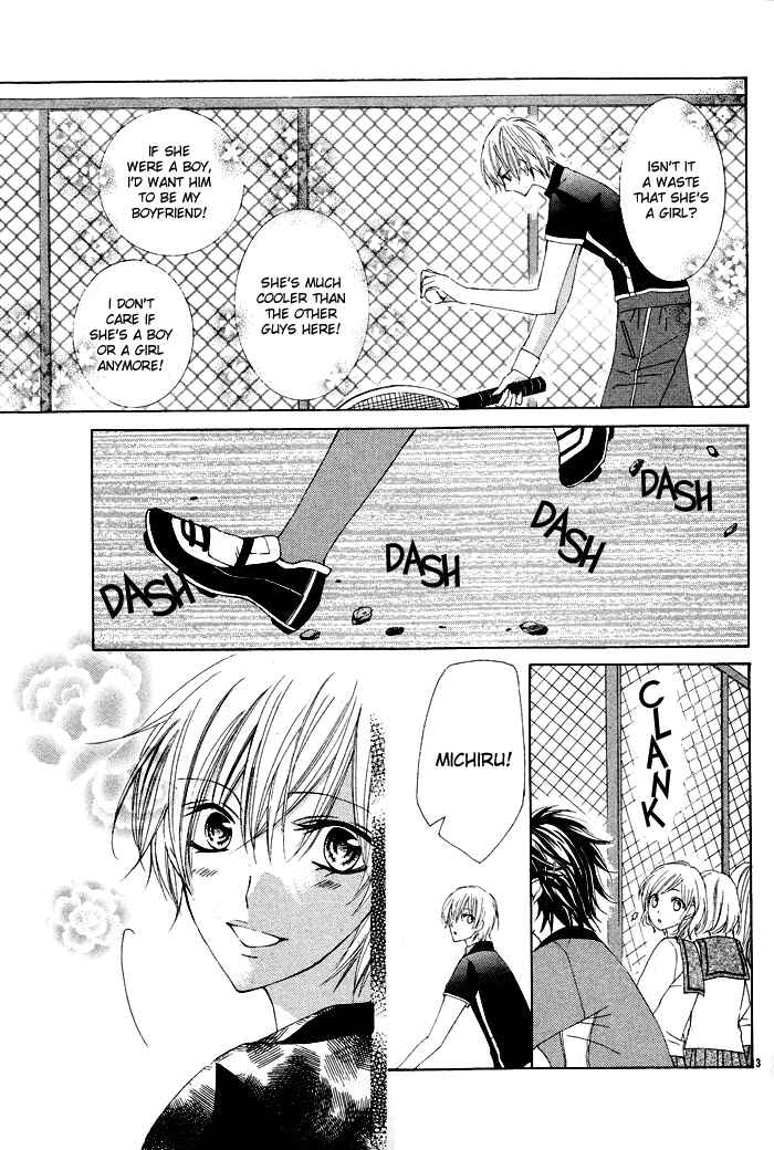 Page 3 Chapter Unknown_2f89 Boku no Suki na Otokonoko