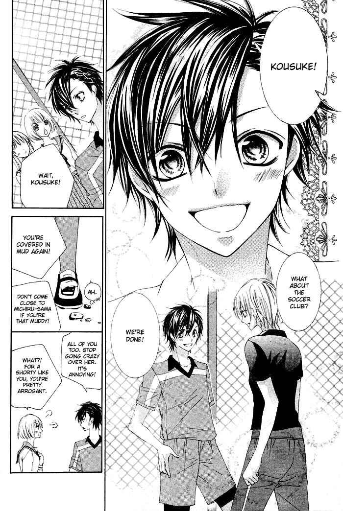 Page 4 Chapter Unknown_2f89 Boku no Suki na Otokonoko