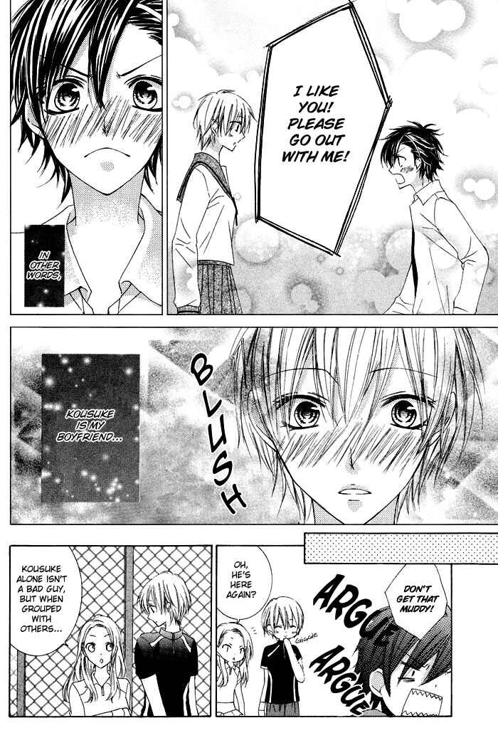 Page 6 Chapter Unknown_2f89 Boku no Suki na Otokonoko