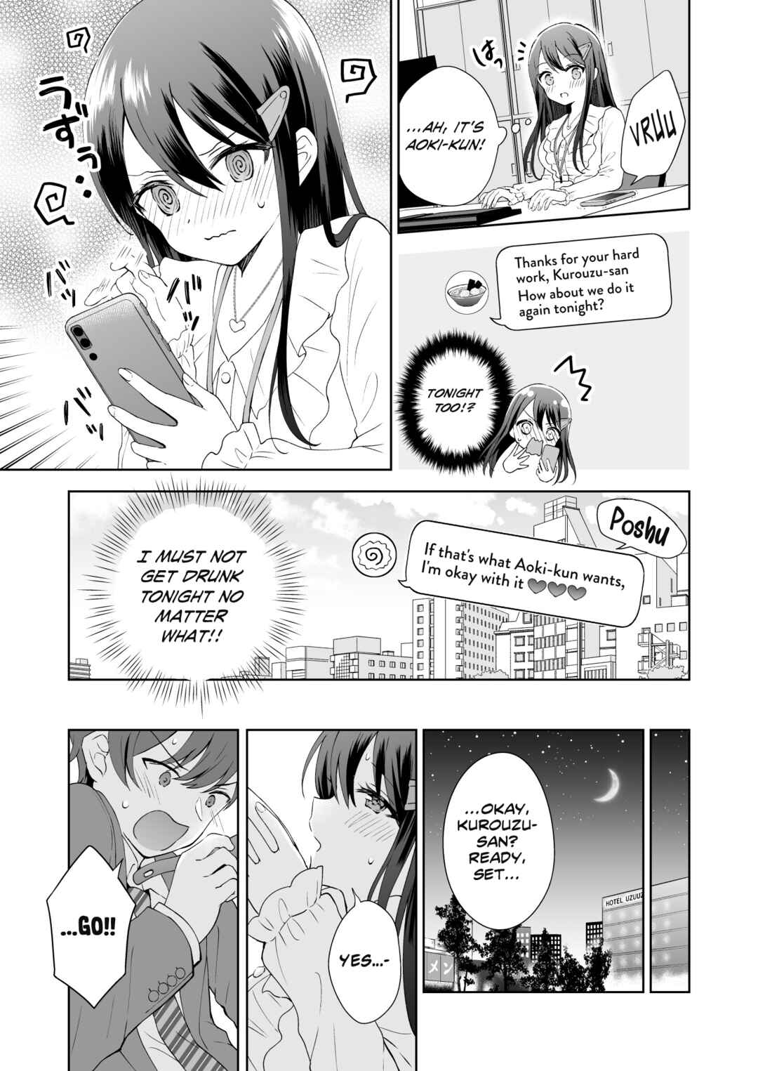 Page 2 Chapter 5 Uzuuzu Shiteiru Kurouzu-san