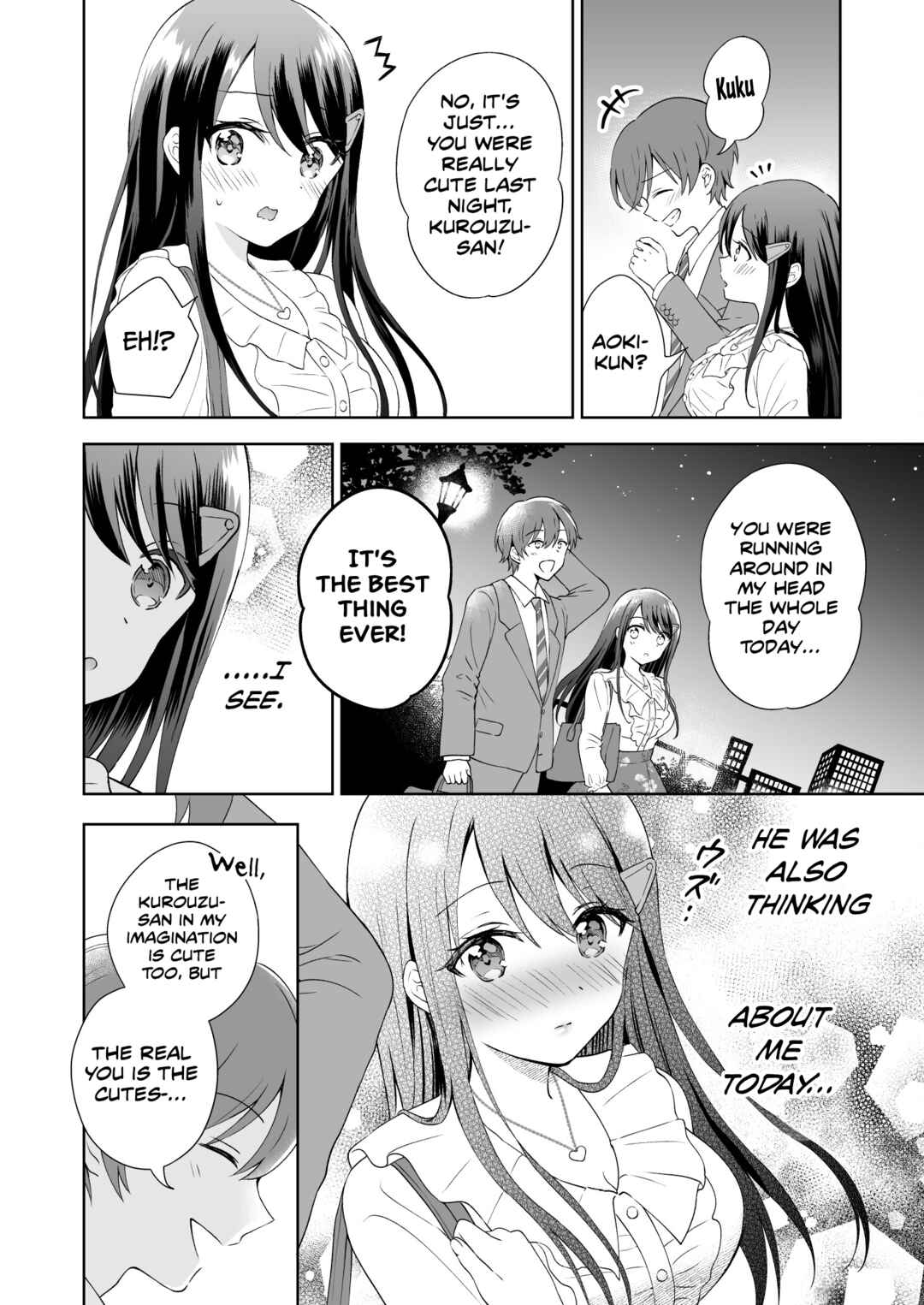 Page 5 Chapter 5 Uzuuzu Shiteiru Kurouzu-san