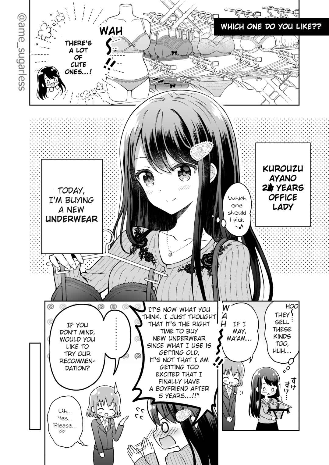 Page 1 Chapter 2 Uzuuzu Shiteiru Kurouzu-san