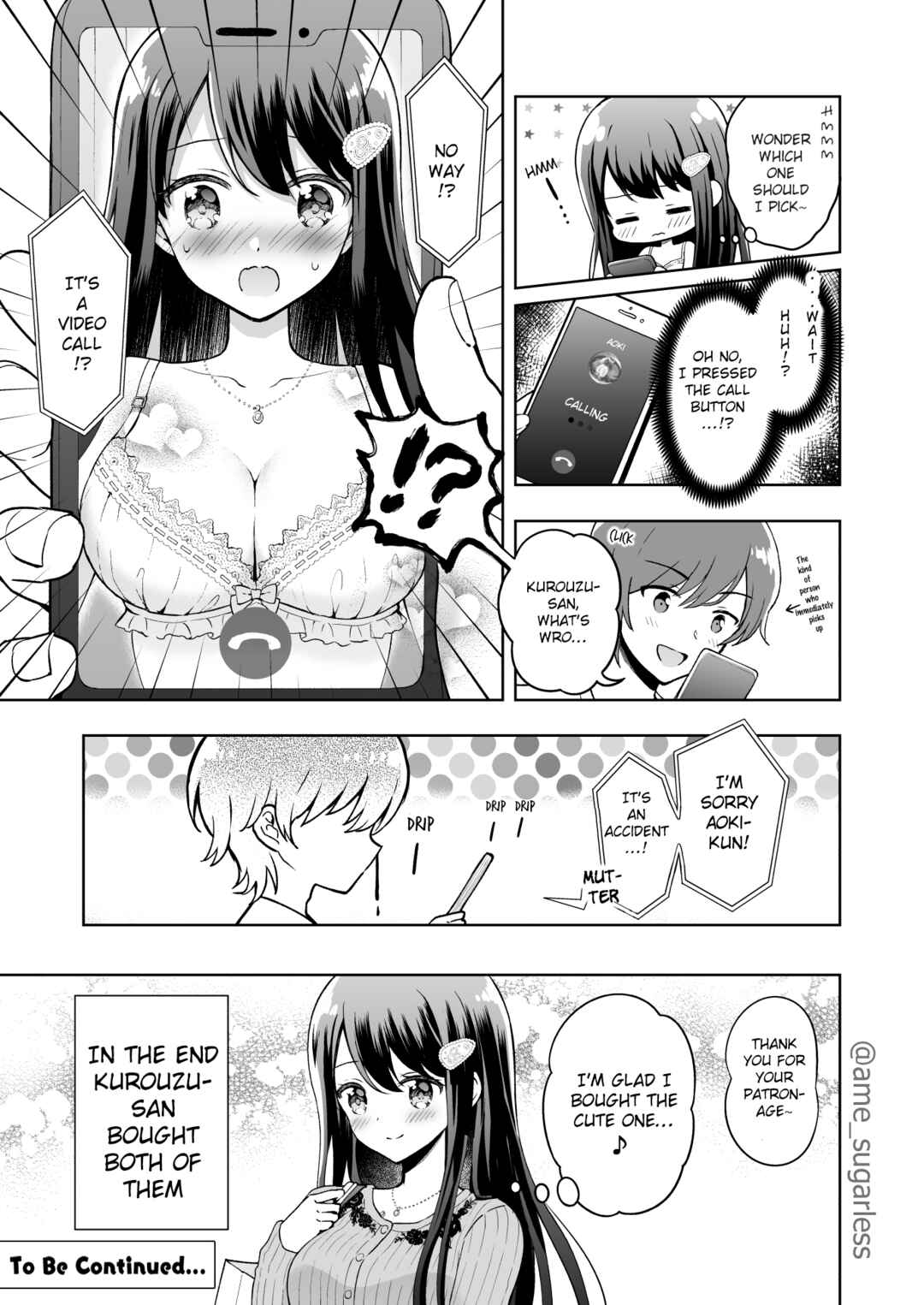 Page 4 Chapter 2 Uzuuzu Shiteiru Kurouzu-san