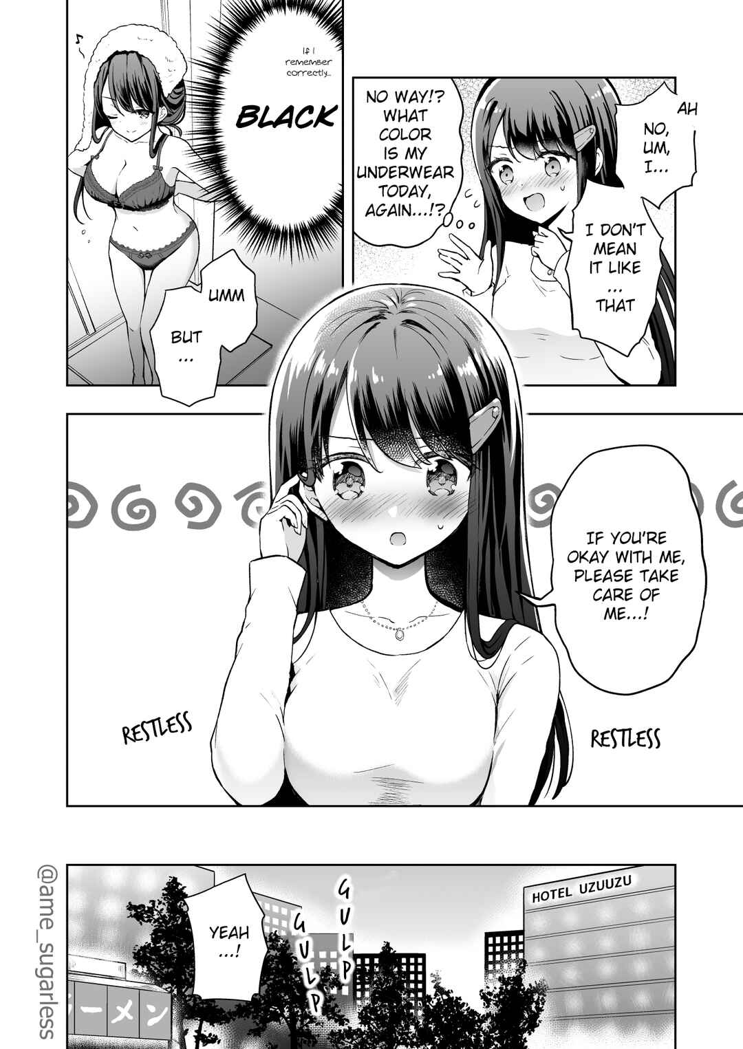 Page 3 Chapter 1 Uzuuzu Shiteiru Kurouzu-san