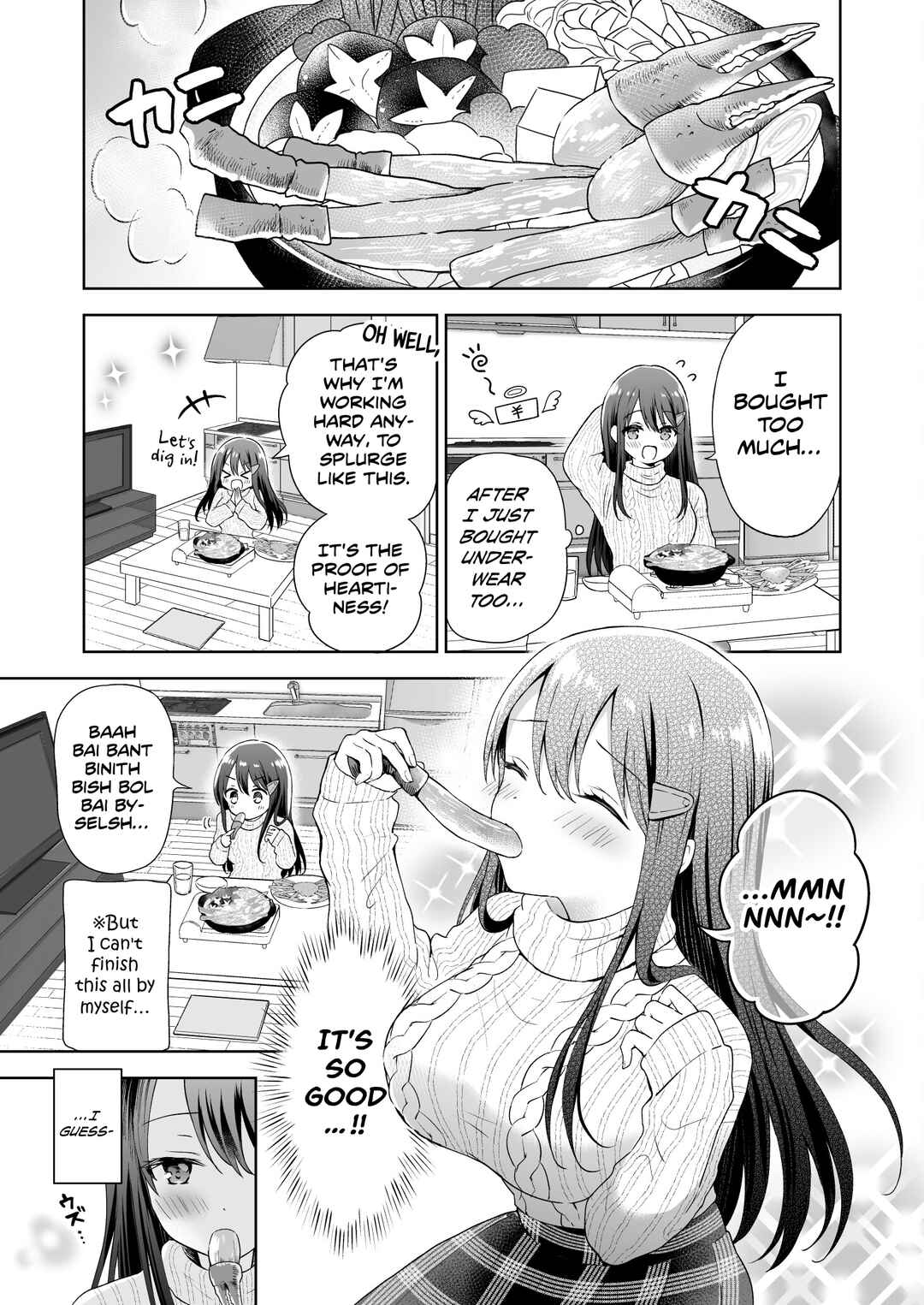 Page 2 Chapter 3 Uzuuzu Shiteiru Kurouzu-san