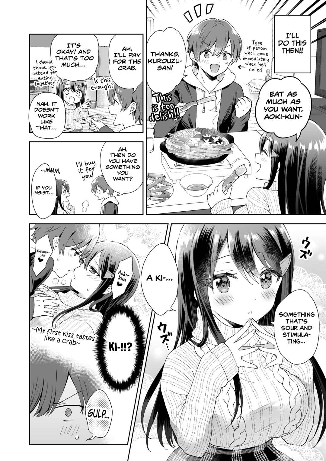 Page 3 Chapter 3 Uzuuzu Shiteiru Kurouzu-san