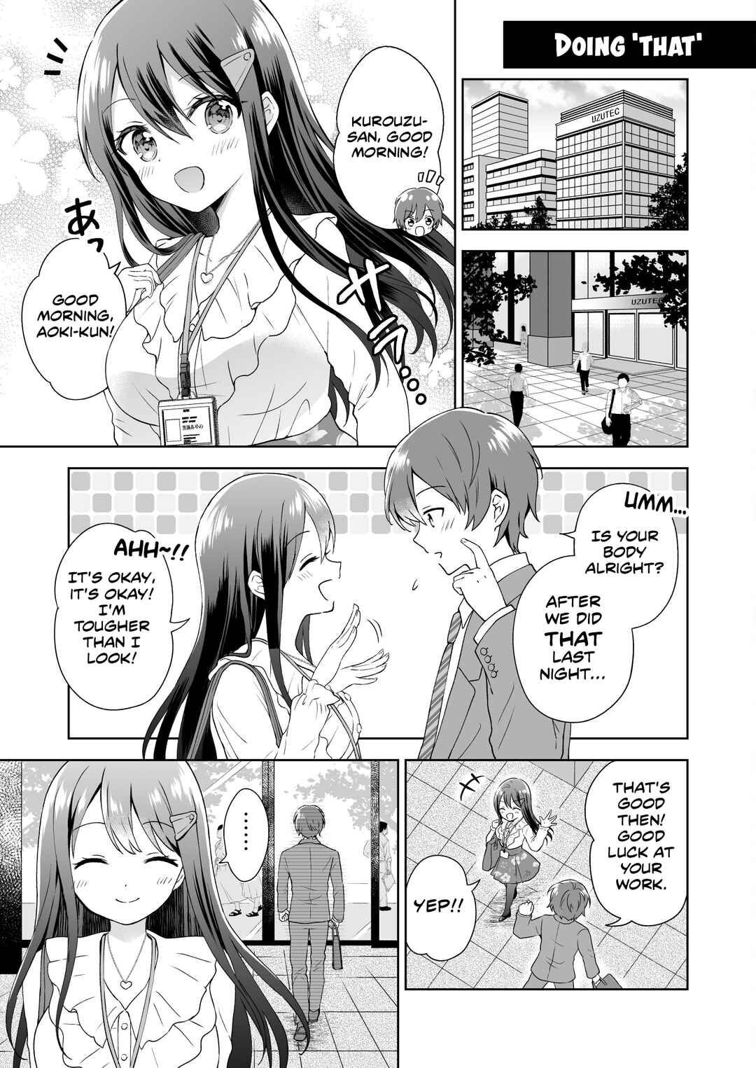 Page 1 Chapter 4 Uzuuzu Shiteiru Kurouzu-san