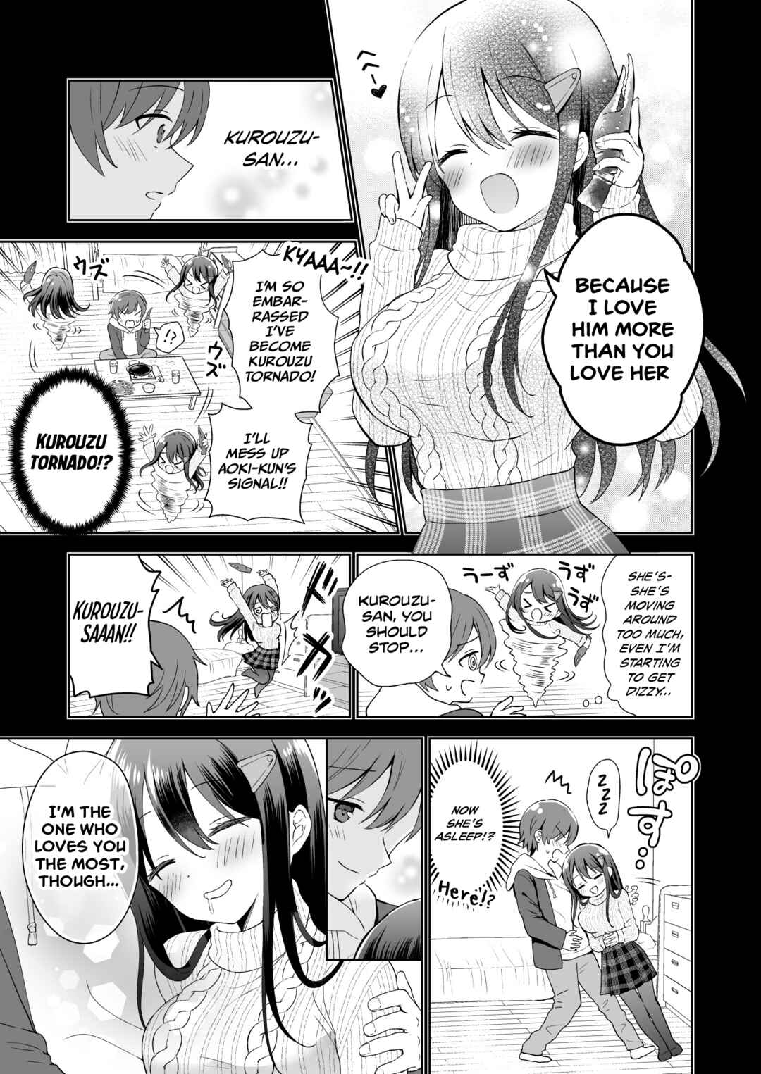 Page 5 Chapter 4 Uzuuzu Shiteiru Kurouzu-san