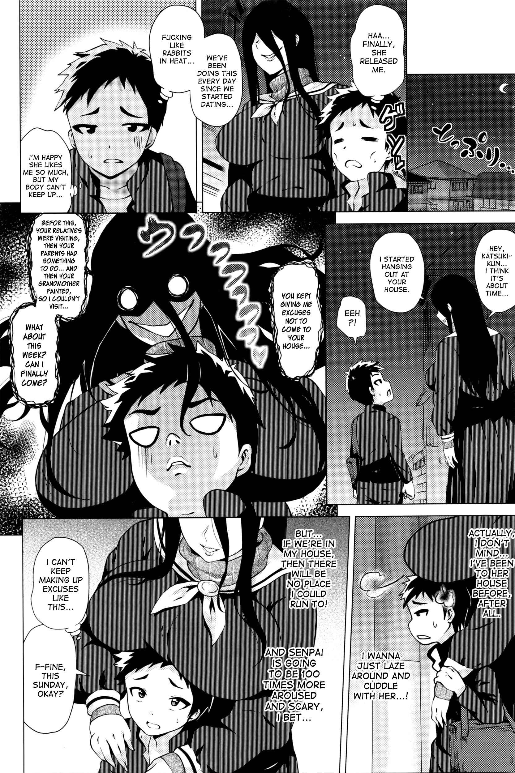 Page 3 Chapter 2 Love Muchi!