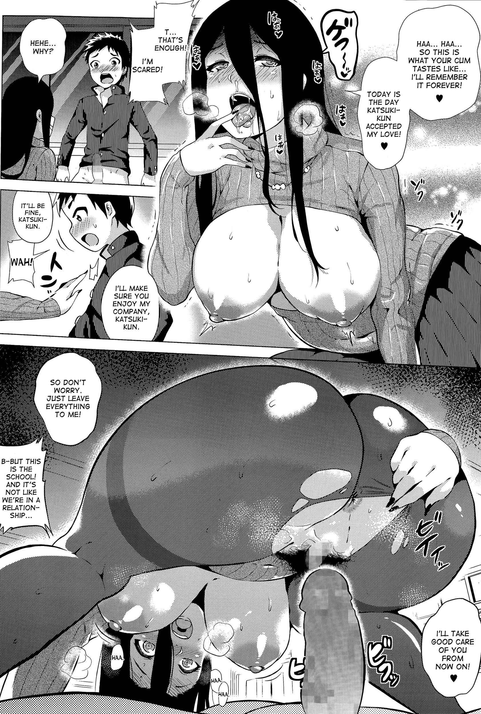 Page 12 Chapter 1 Love Muchi!