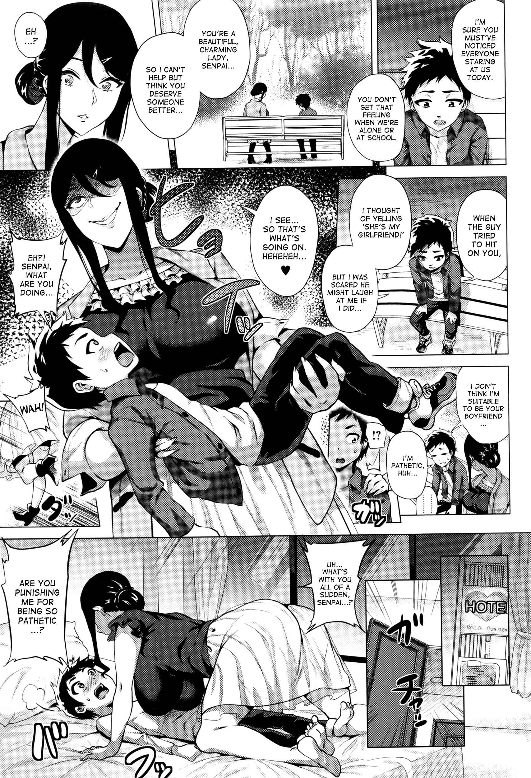 Page 7 Chapter 3 Love Muchi!
