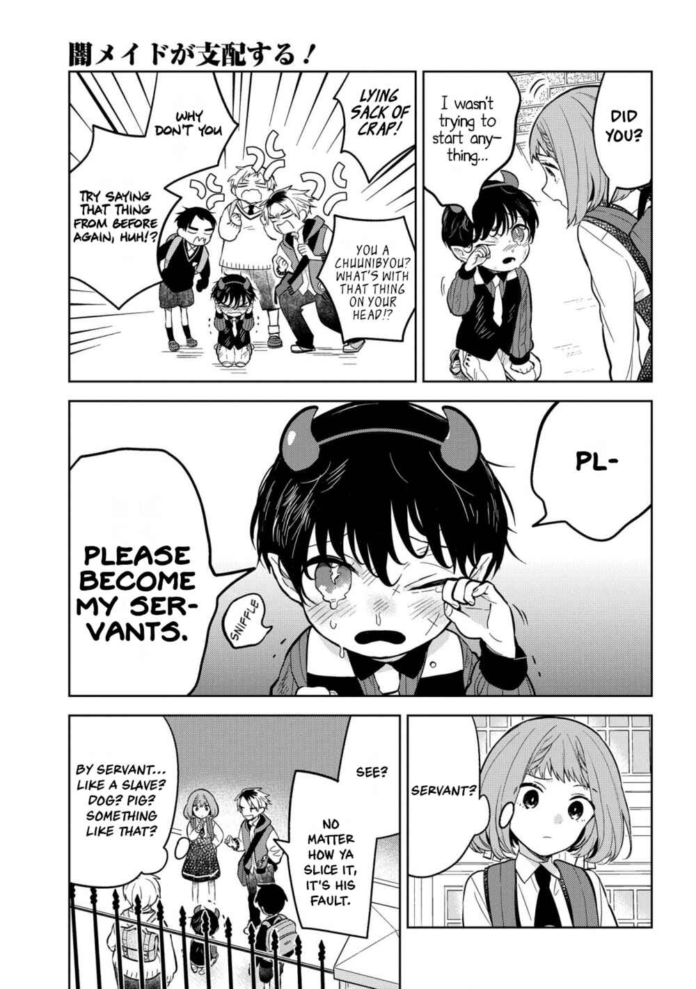Page 8 Chapter 1 Yami Maid ga Shihai suru!