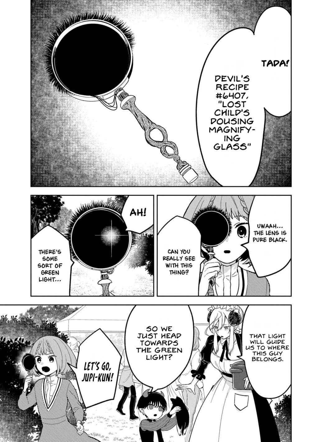 Page 17 Chapter 2 Yami Maid ga Shihai suru!