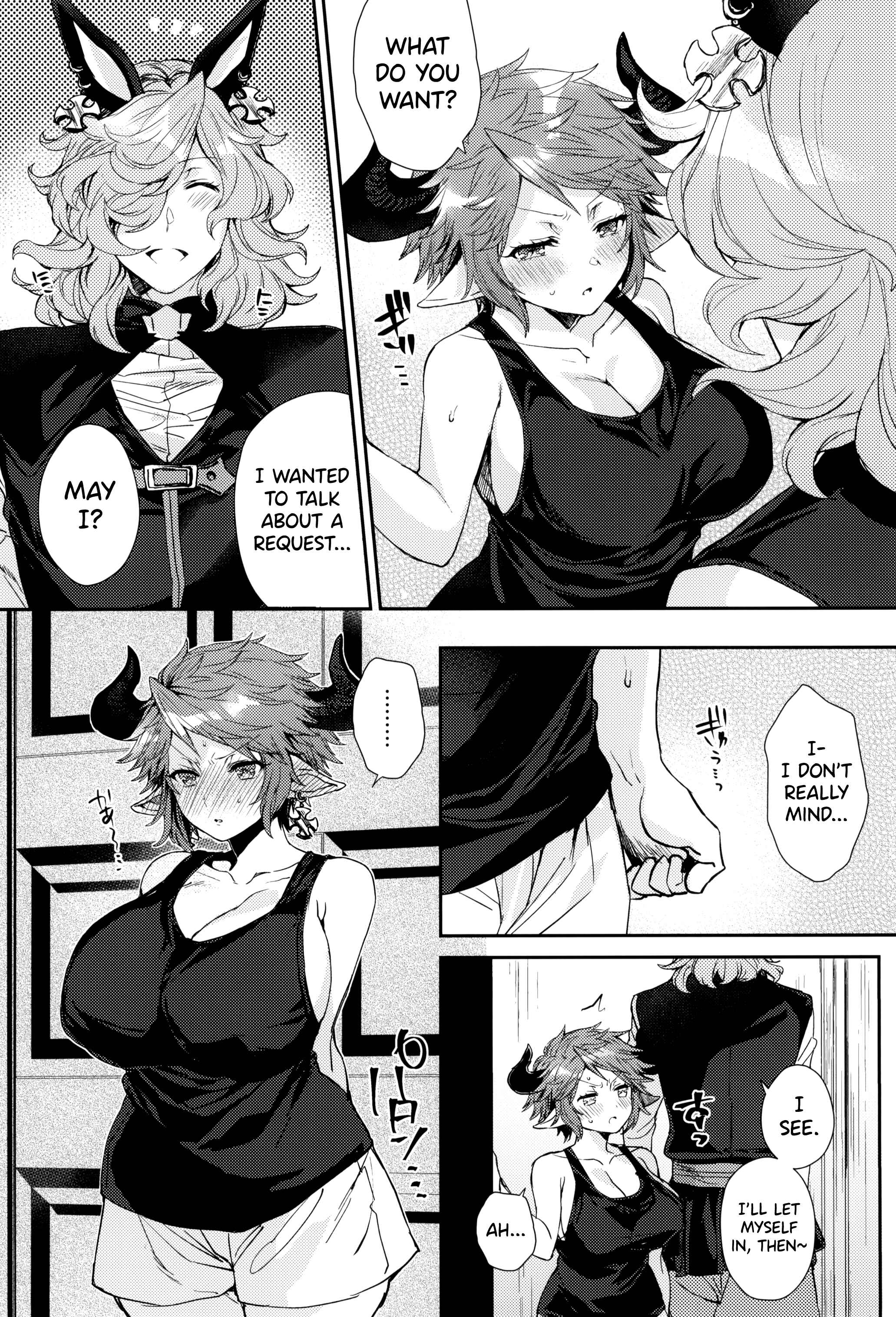Page 22 Chapter Unknown_44c1 Granblue Fantasy - Nee, Boku no Me Chanto Mite (Doujinshi)