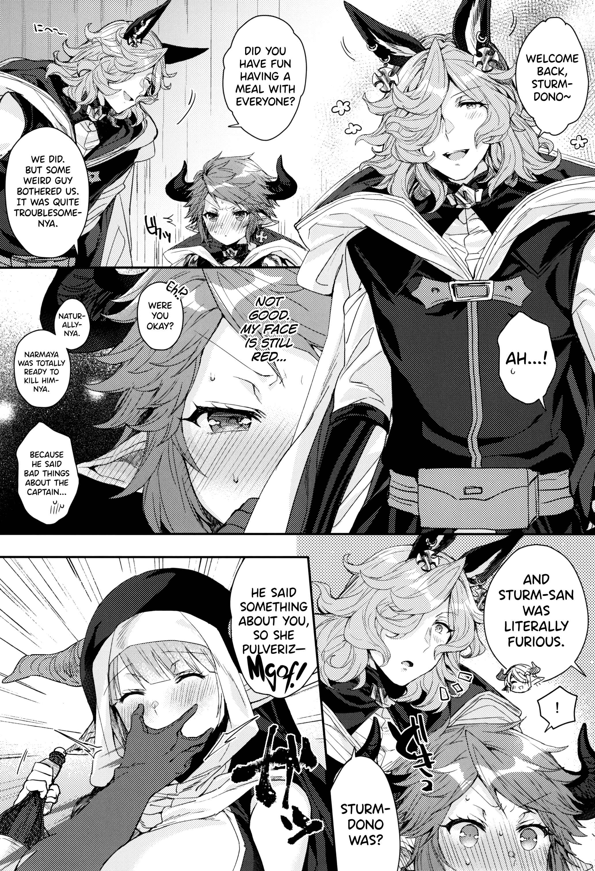 Page 7 Chapter Unknown_44c1 Granblue Fantasy - Nee, Boku no Me Chanto Mite (Doujinshi)