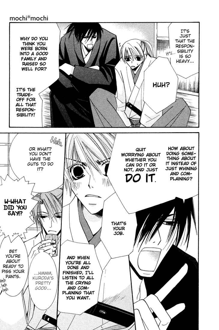 Page 12 Chapter 3 Hybrid Child