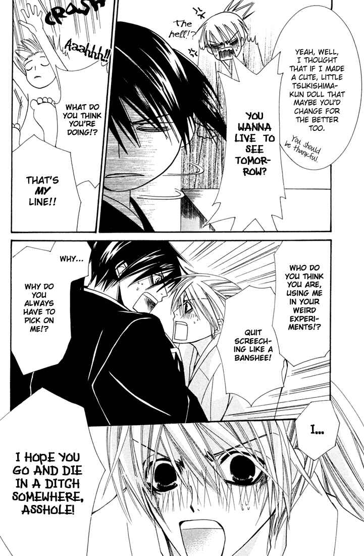 Page 18 Chapter 3 Hybrid Child
