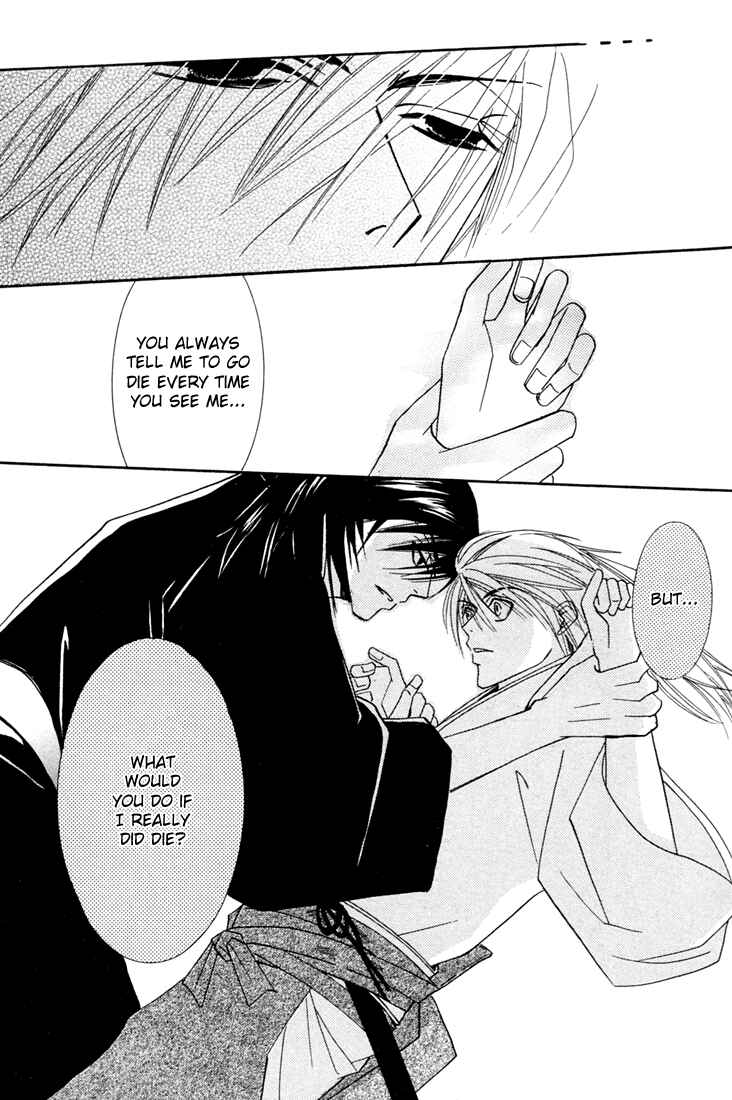 Page 19 Chapter 3 Hybrid Child