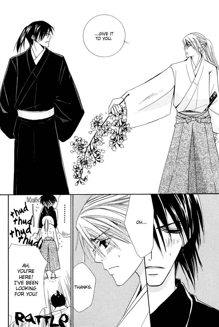 Page 22 Chapter 3 Hybrid Child