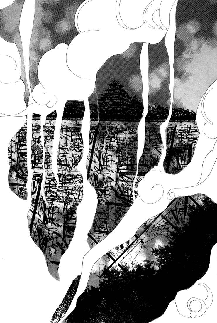 Page 35 Chapter 3 Hybrid Child