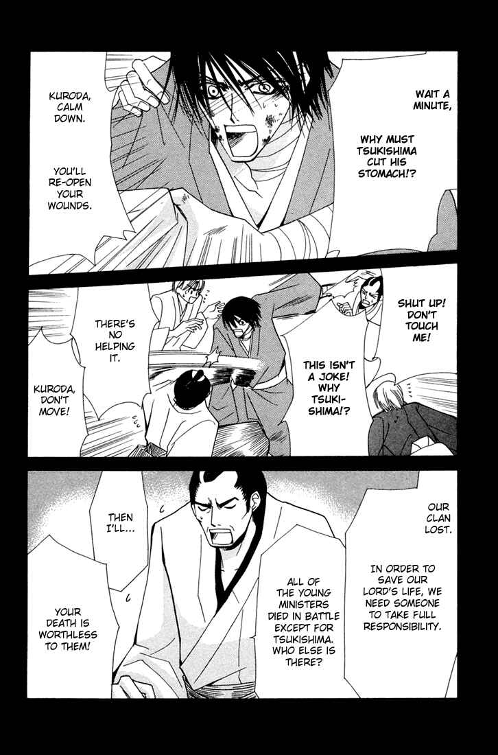 Page 36 Chapter 3 Hybrid Child