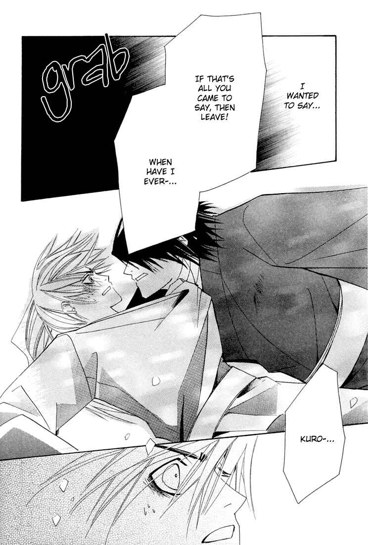 Page 12 Chapter 3.5 Hybrid Child
