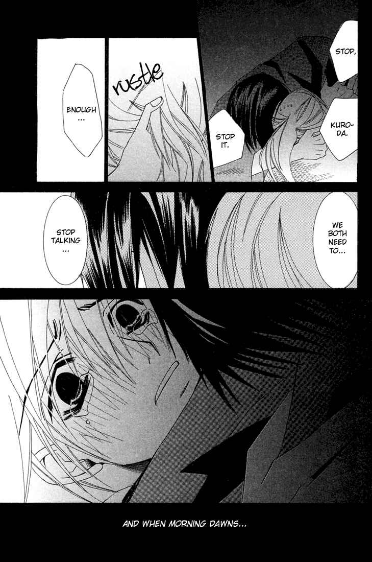 Page 17 Chapter 3.5 Hybrid Child