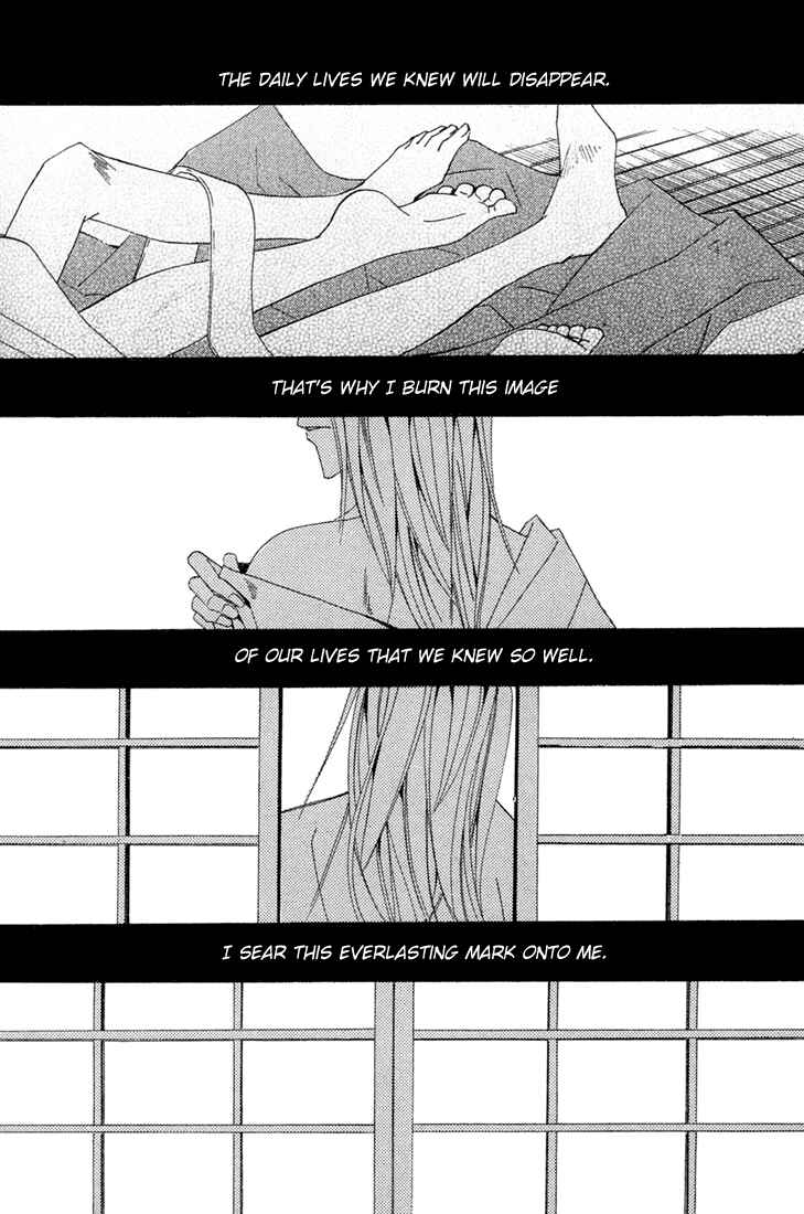 Page 18 Chapter 3.5 Hybrid Child