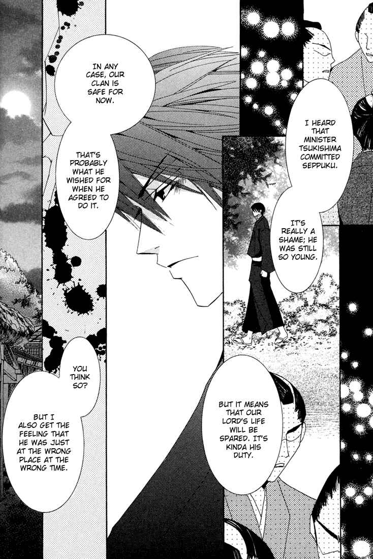 Page 20 Chapter 3.5 Hybrid Child