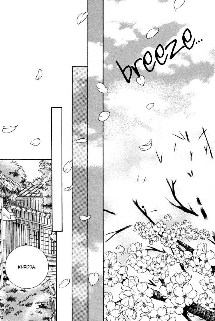 Page 22 Chapter 3.5 Hybrid Child
