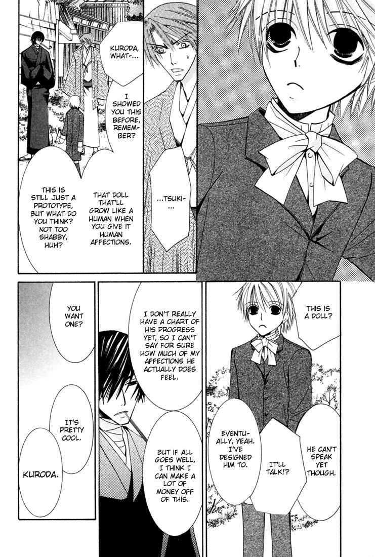 Page 24 Chapter 3.5 Hybrid Child