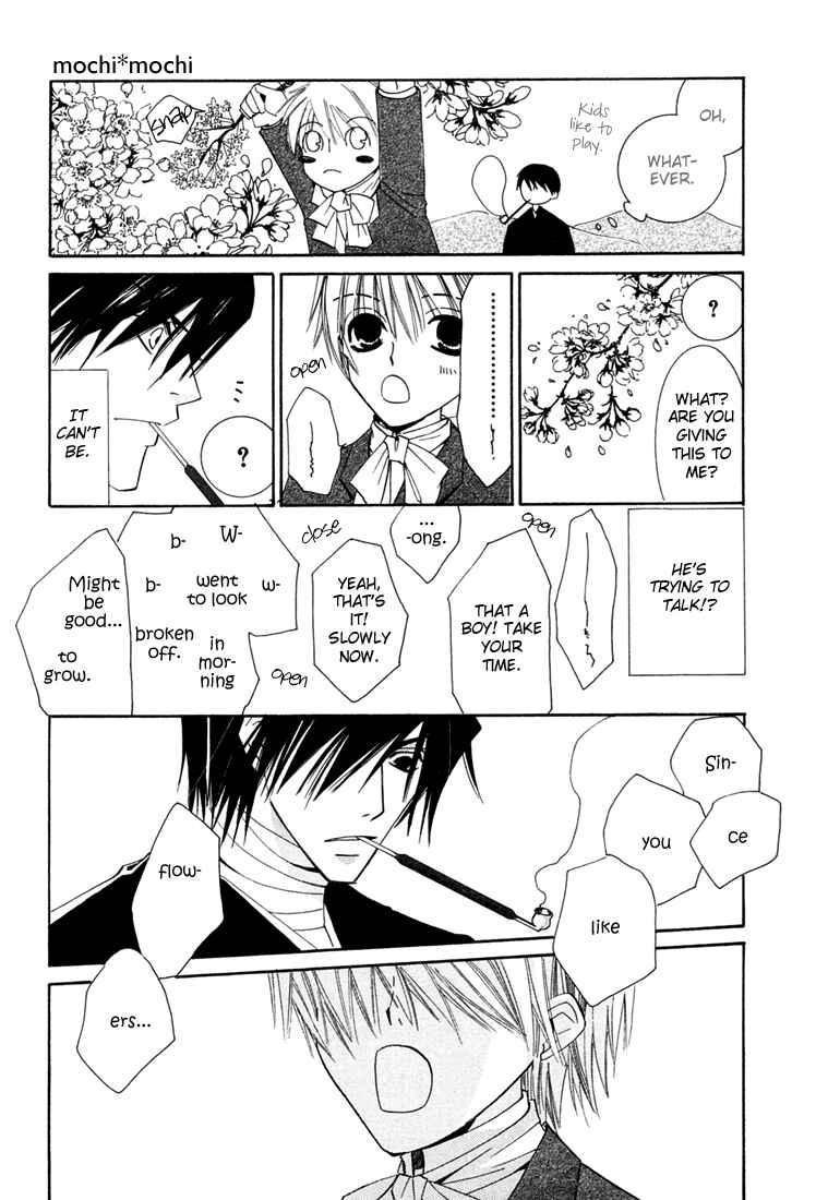 Page 28 Chapter 3.5 Hybrid Child