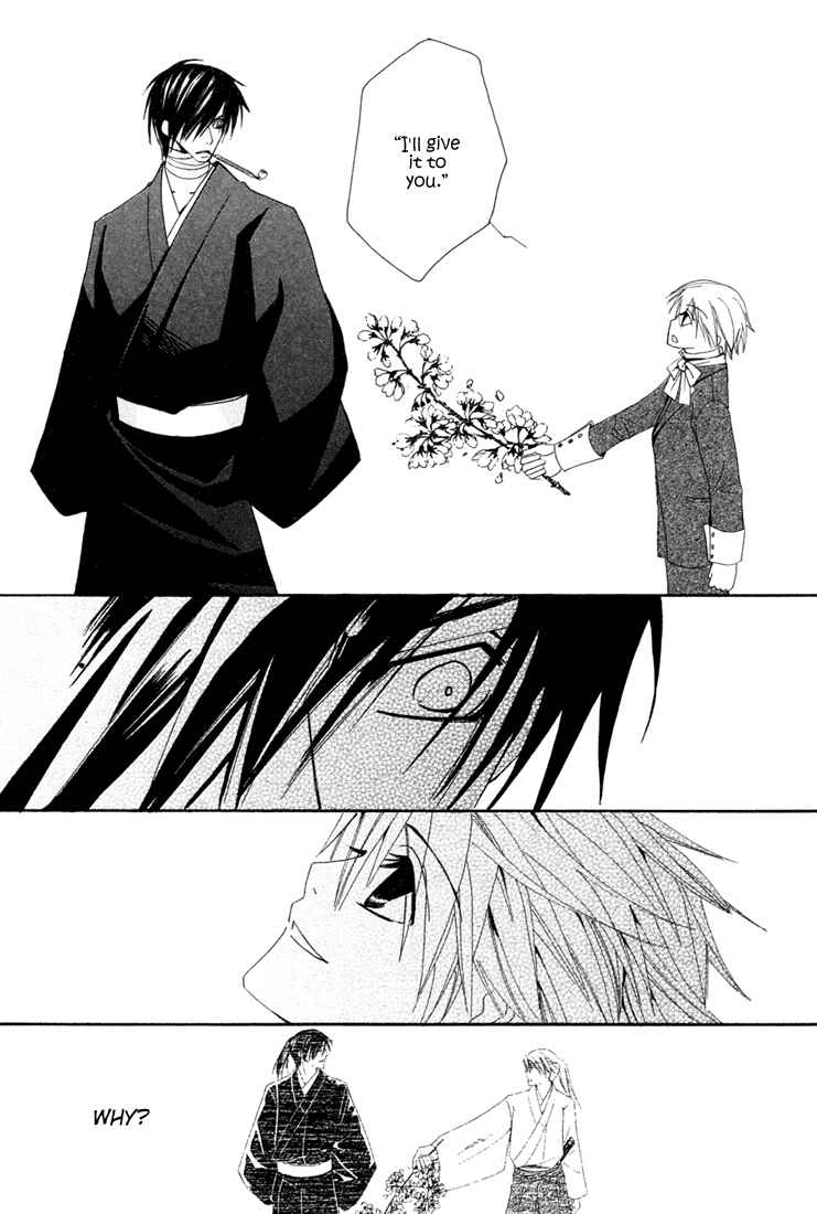 Page 29 Chapter 3.5 Hybrid Child