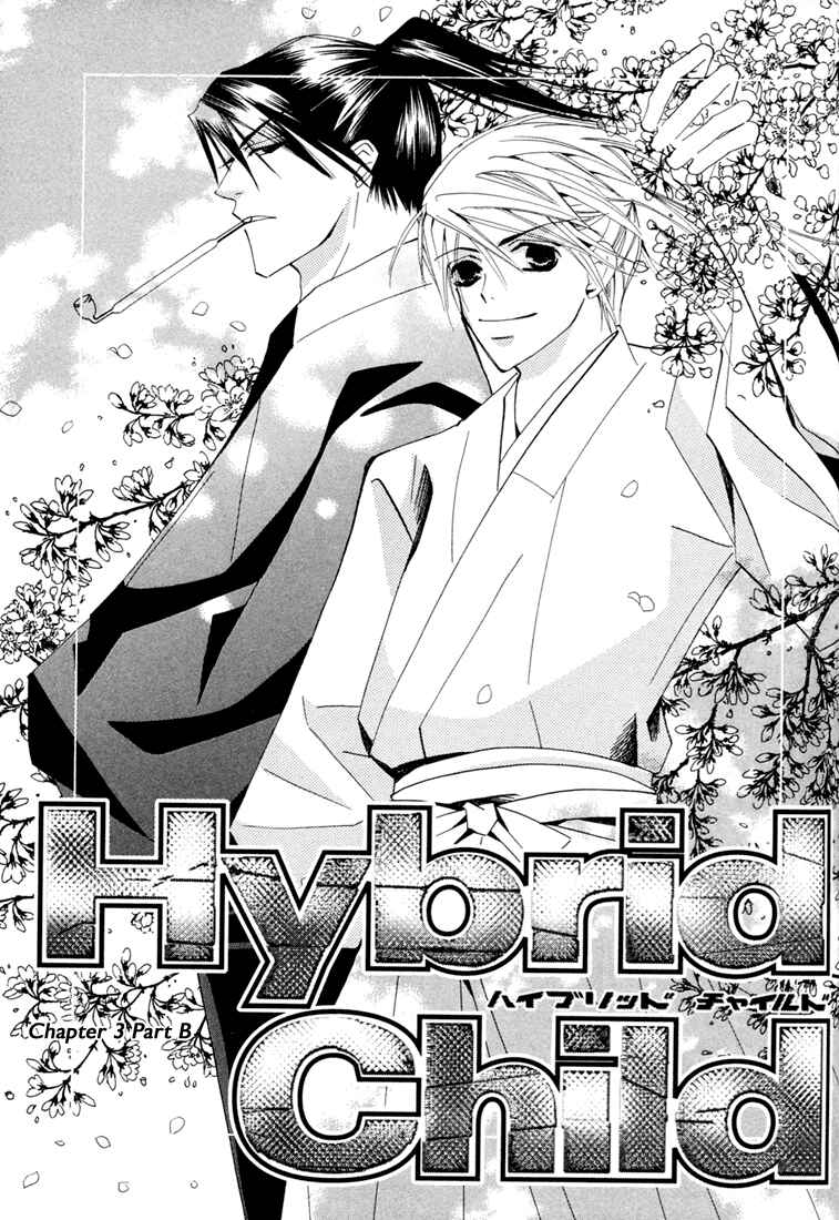 Page 3 Chapter 3.5 Hybrid Child