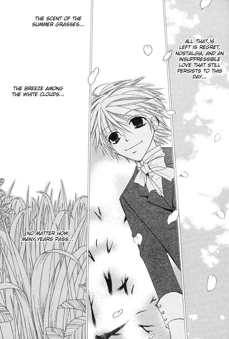 Page 33 Chapter 3.5 Hybrid Child