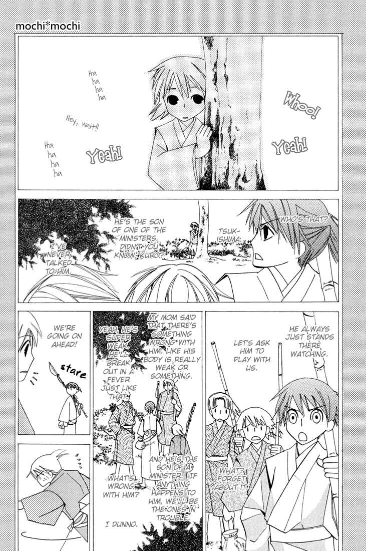 Page 4 Chapter 3.5 Hybrid Child