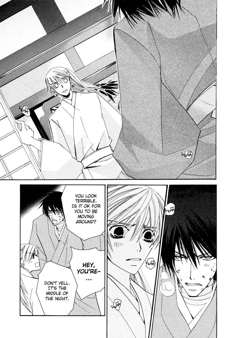 Page 7 Chapter 3.5 Hybrid Child