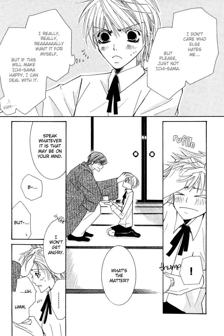 Page 10 Chapter 2 Hybrid Child