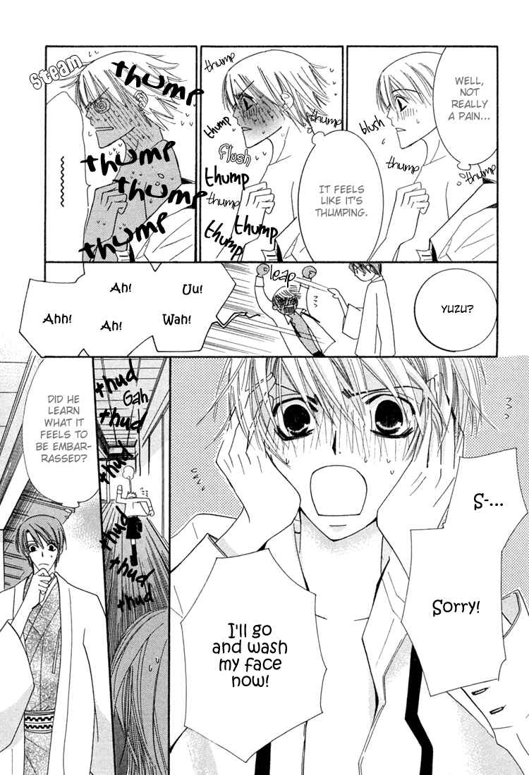 Page 23 Chapter 2 Hybrid Child