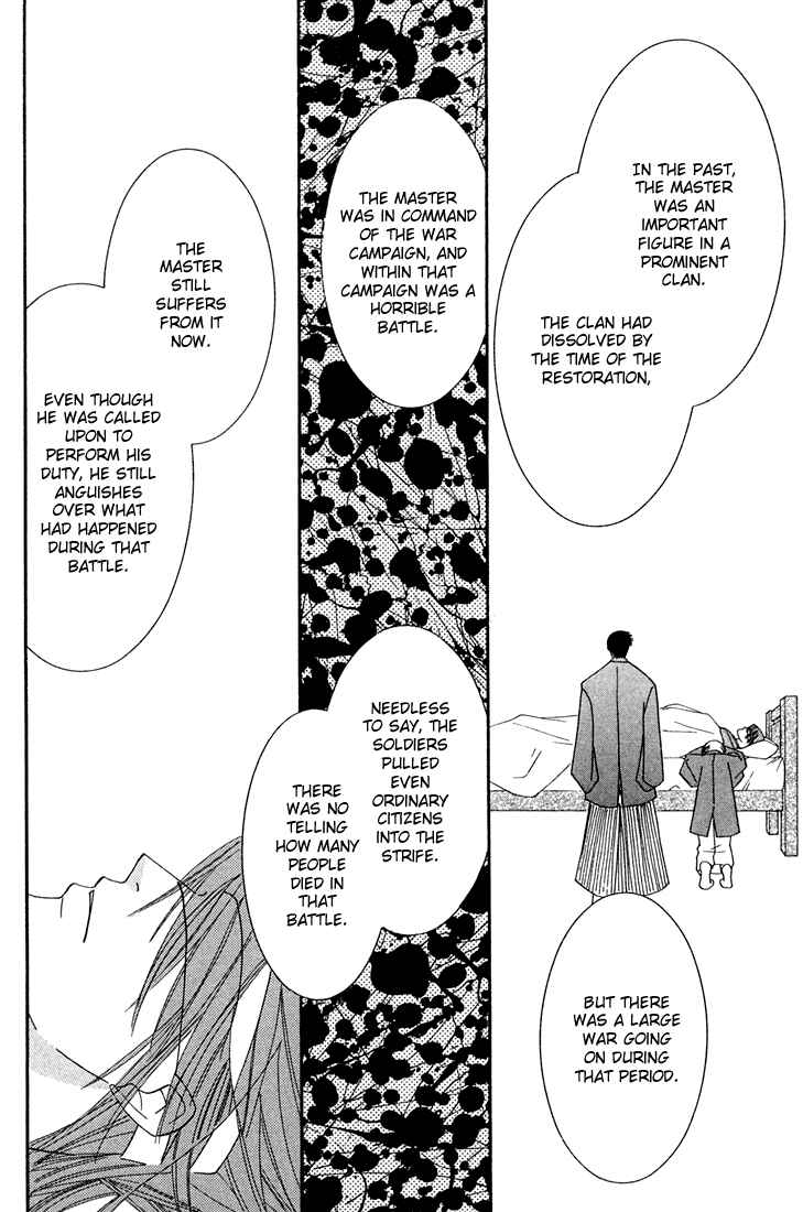 Page 34 Chapter 2 Hybrid Child