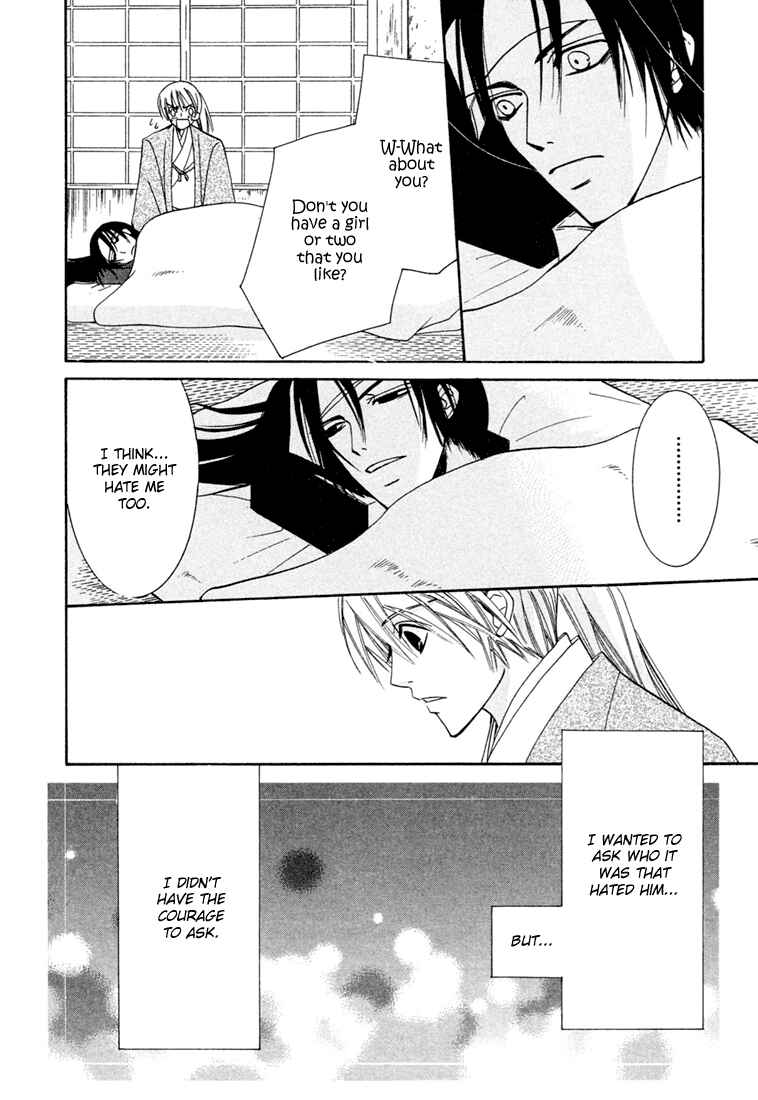 Page 12 Chapter 4 Hybrid Child