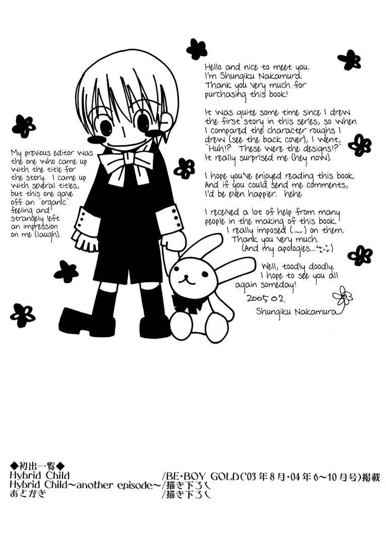 Page 15 Chapter 4 Hybrid Child