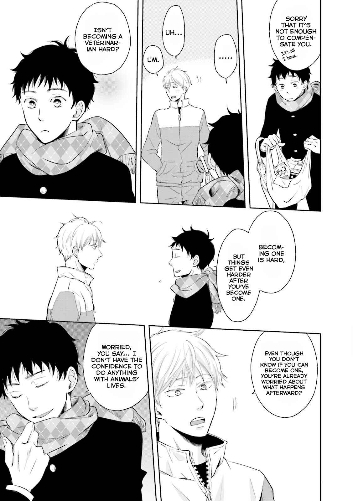 Page 27 Chapter 2 Mae Kara Shitteru Kimi no Koto