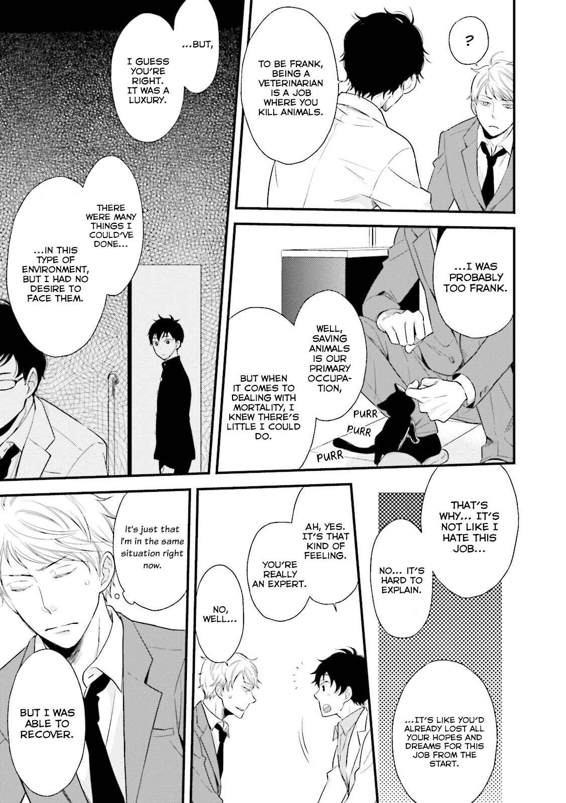 Page 5 Chapter 2 Mae Kara Shitteru Kimi no Koto