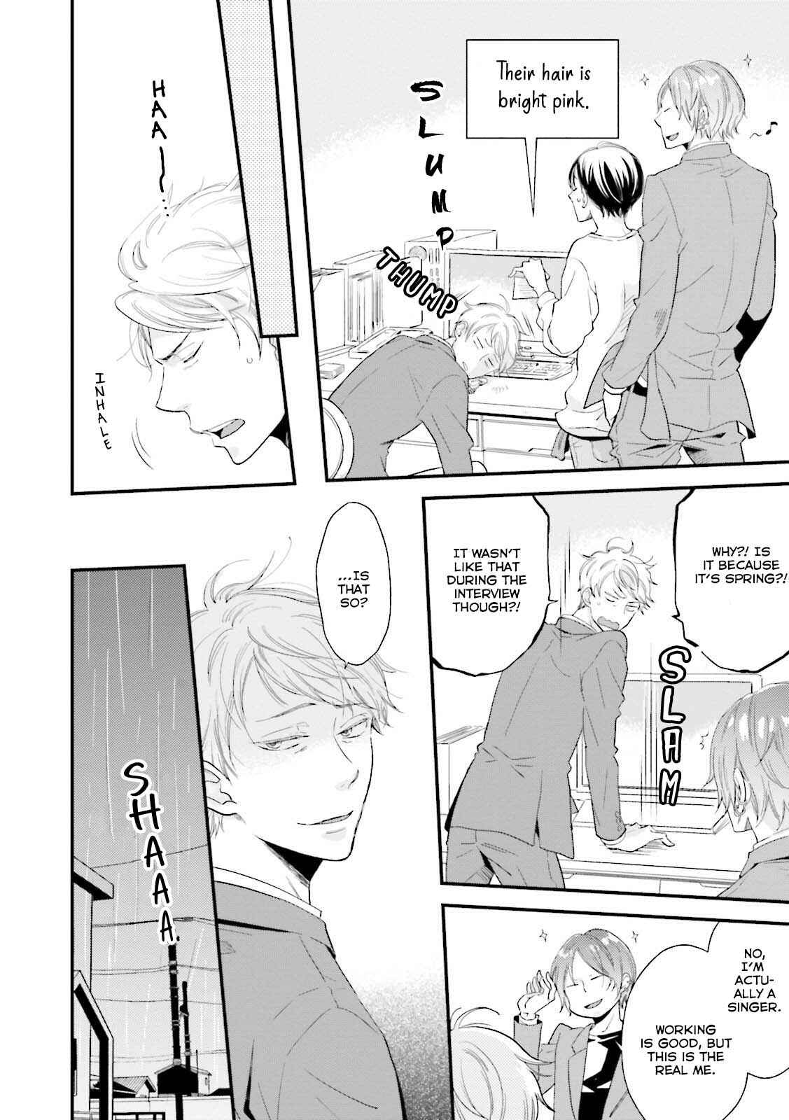 Page 10 Chapter 1 Mae Kara Shitteru Kimi no Koto