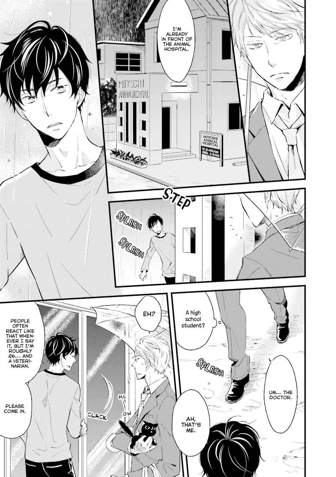 Page 13 Chapter 1 Mae Kara Shitteru Kimi no Koto