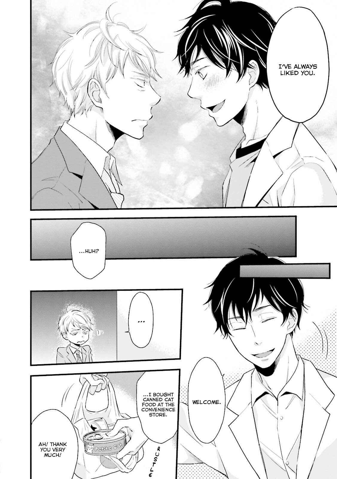 Page 16 Chapter 1 Mae Kara Shitteru Kimi no Koto
