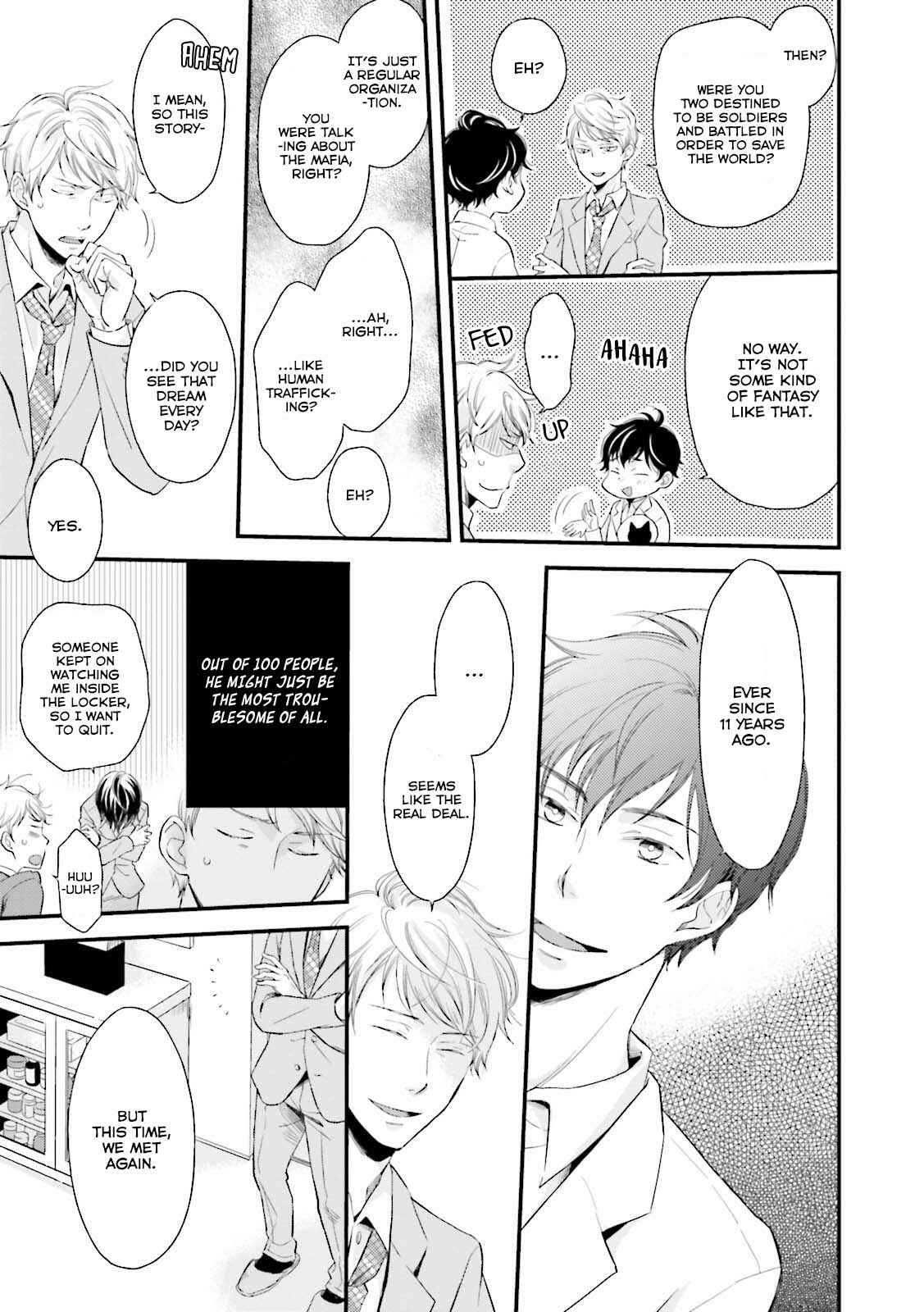 Page 21 Chapter 1 Mae Kara Shitteru Kimi no Koto